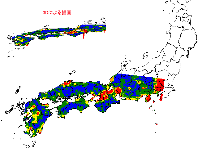 工学的基盤の傾斜判定